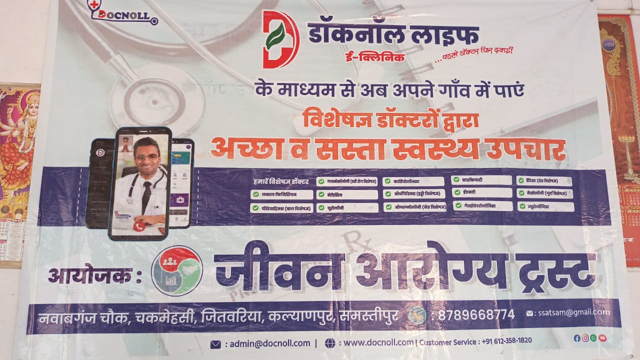WhatsApp Image 2025-03-26 at 17.35.56 (1)