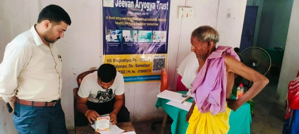 jeevan Aryogya Trust